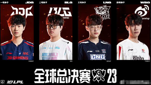 英雄联盟转会期:俱乐部选手交易中的团队化学反应与青训体系构建策略 英雄联盟转会期:俱乐部选手交易中的团队化学反应与青训体系构建策略