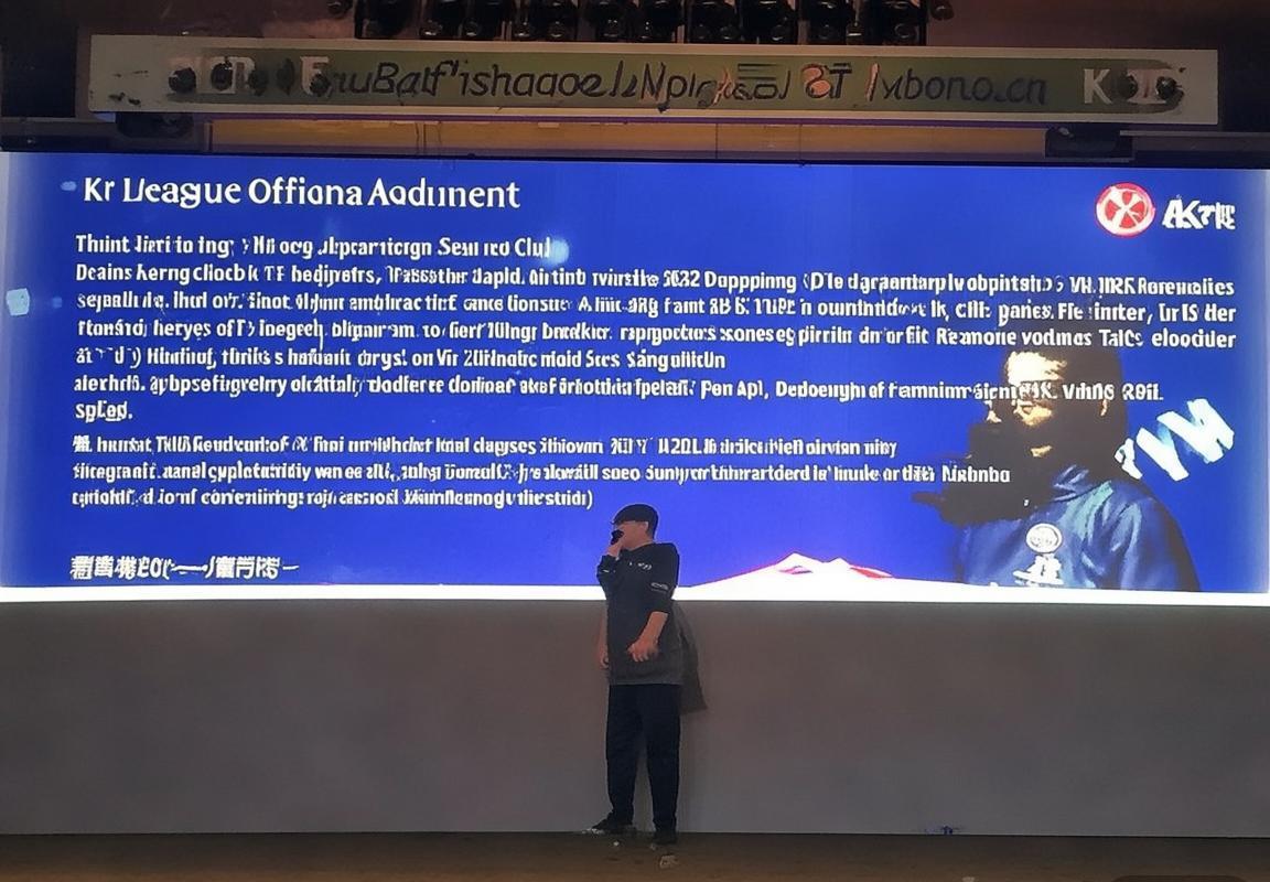 KPL联盟处罚公告:南京Hero久竞因违规接触选手被扣除2025赛季积分 KPL联盟处罚公告:南京Hero久竞因违规接触选手被扣除2025赛季积分