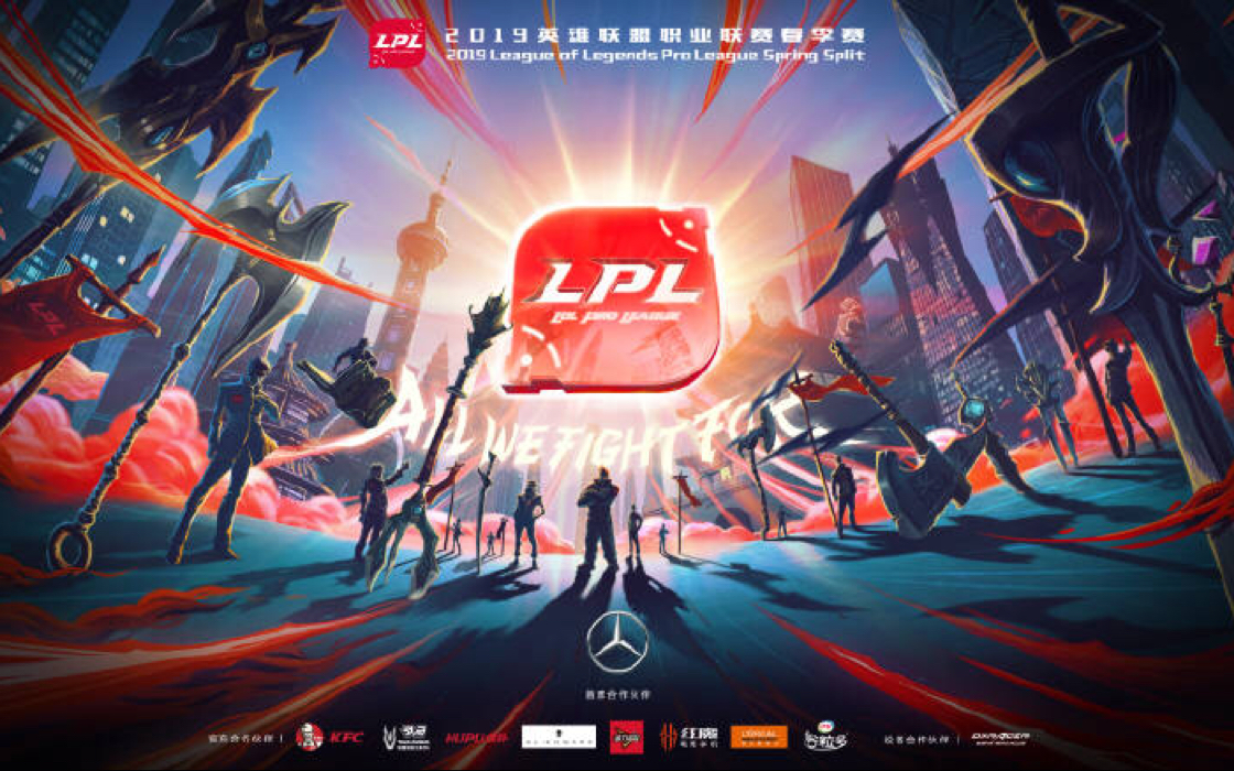 S15全球总决赛回顾：LPL战队表现引爆海外解说反应，LCK战队战术与电竞共同热爱成焦点