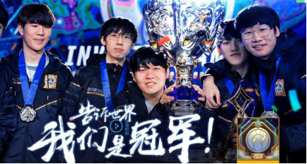 瑞士轮阶段TL中野联动对决DK下路组合，资源控制与LCK赛区荣耀的终极较量